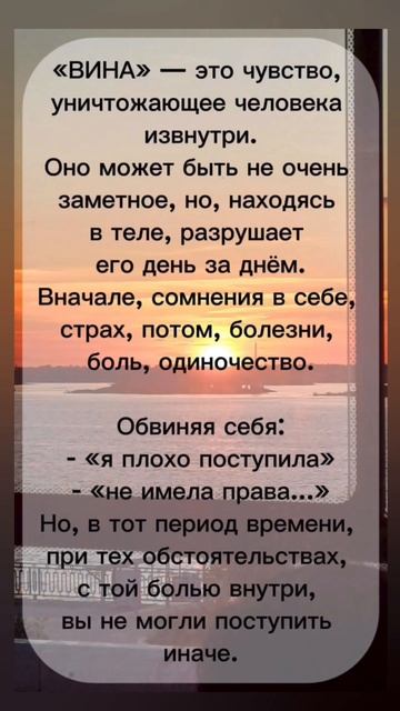 Записаться на консультацию по ссылке в описании профиля