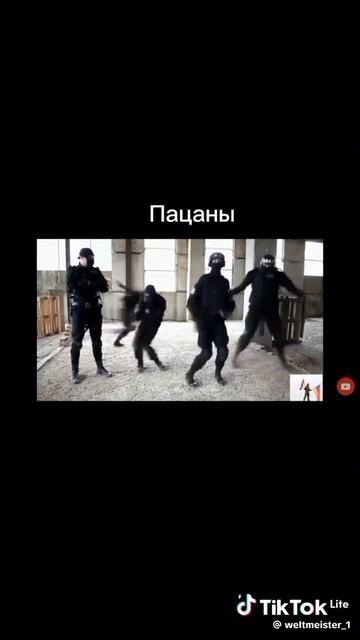 🤣ахахахвхах🤣