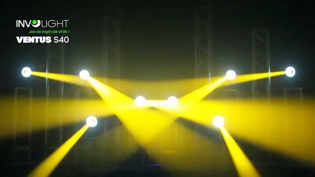 Involight VENTUS S40