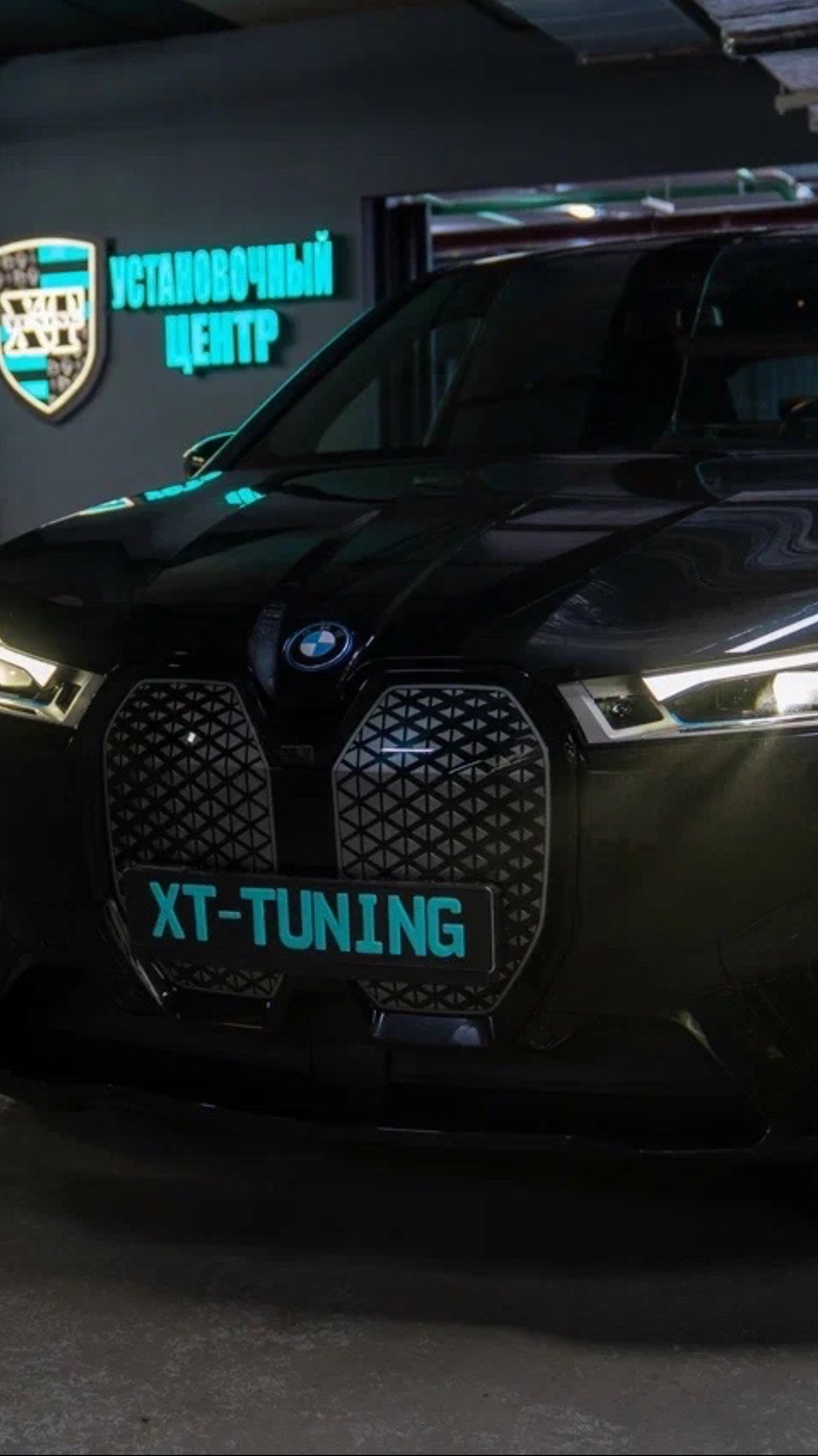 Доводчики дверей на BMW IX