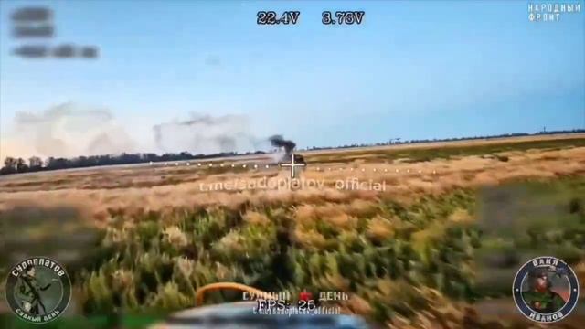 Гусеничный БТР Pbv 302 ВСУ