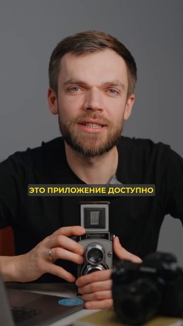 3 приложения для монтажа видео