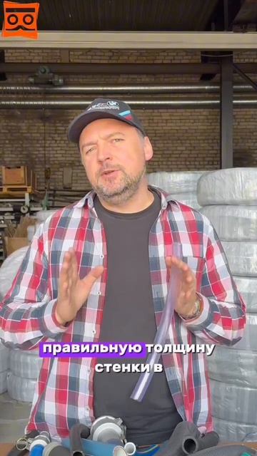 Как выбрать шланг, который точно прослужит долго🧐