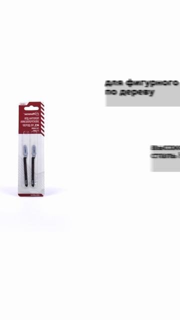 Полотна для электролобзика T119BO , HCS, Политех (2шт)