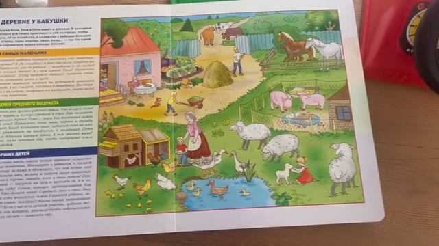 Крутые книги