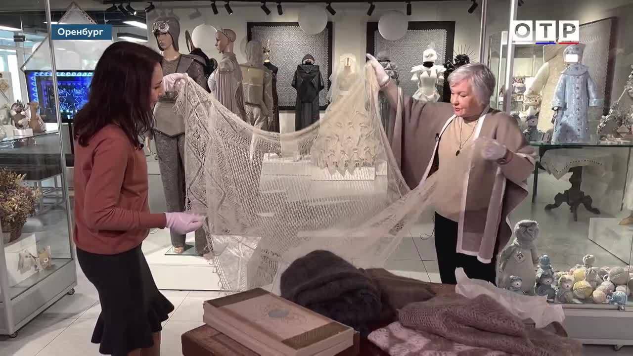 Ажурная история. В поисках оренбургского кашемира