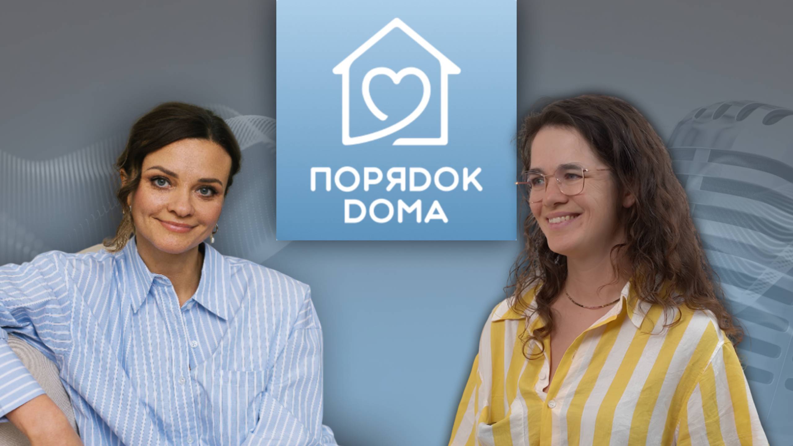 Сегодня заглянем к Евгении Кулаковой, сооснователю школы "Бумеранг".