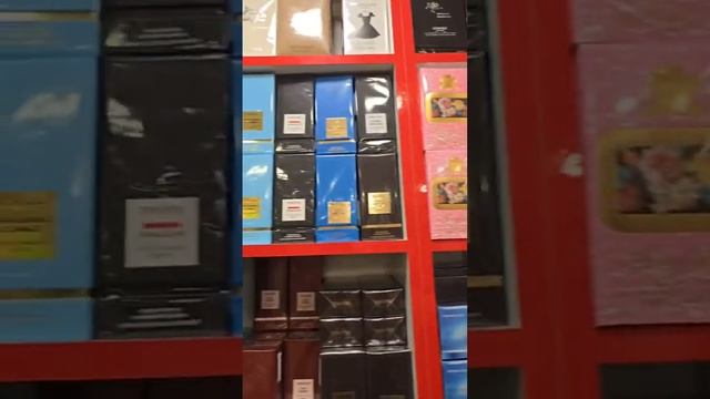 parfume