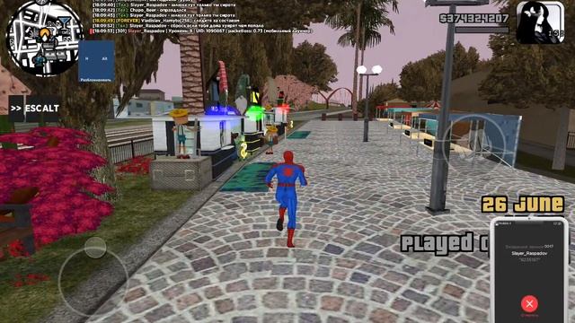 SVID_20250626_180945_1.mp4