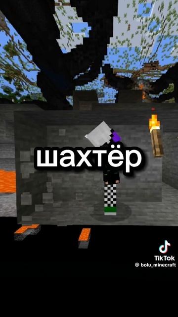 отправь другу