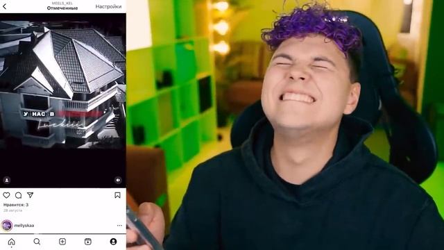 Милс PLAY - Та тут уже вся НЕДЕЛЯ 😂 СМЕШНЫЕ МЕМЫ моих ФАН-АККАУНТОВ (Косплей на Уэнсдей)
