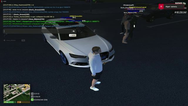 unknown_2025.06.27-22.27