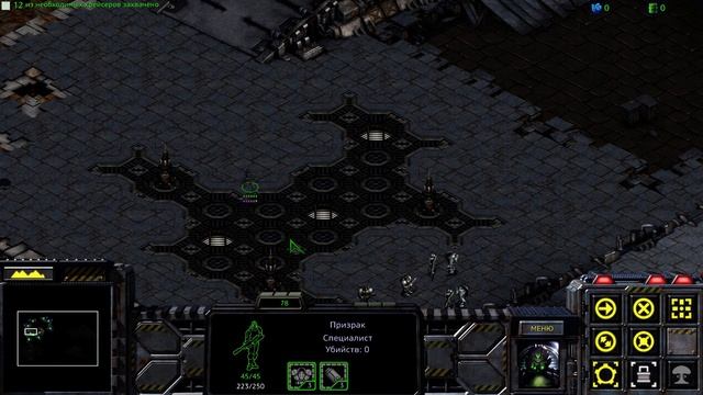 StarCraft: Remastered - Эпизод V Миссия 2 - Дайларские доки