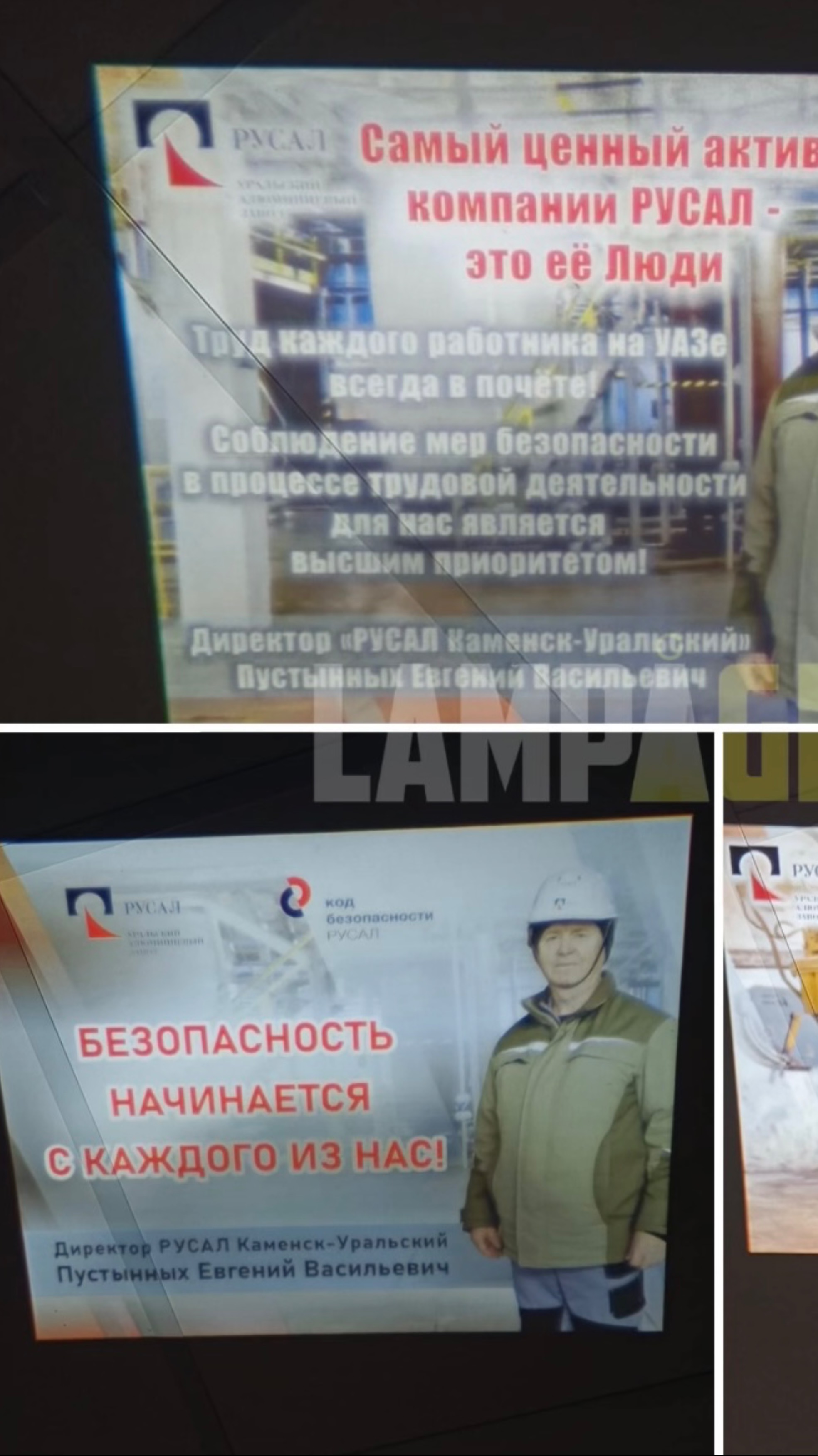 🎨 Полноцветные слайды для гобо-проекторов — оживите ваши проекты!