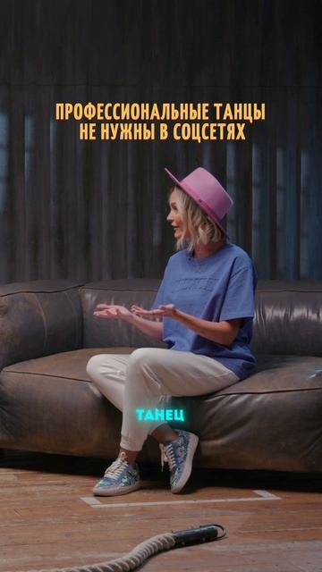 АВТОРСКАЯ ОНЛАЙН-ШКОЛА ТАНЦА ЭЛОНЫ ЖАЛНИНОЙ «НА ТАНЦПОЛЕ»