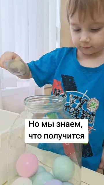 То, что даётся обычным детям легко...
