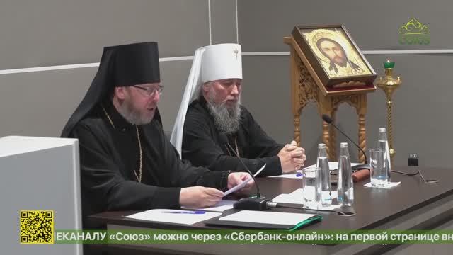В Краснодаре состоялась конференция «Суть монашеского подвига в современном мире»