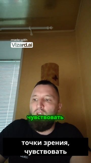 К ошибкам нужно подходить с критикой и менять паттерны