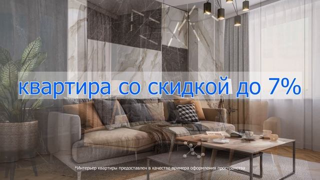 Трейд-ни