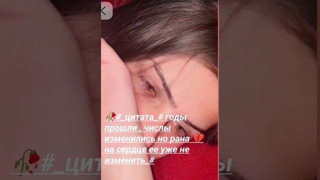 🥀грустная цыганская песня ❤️🥀