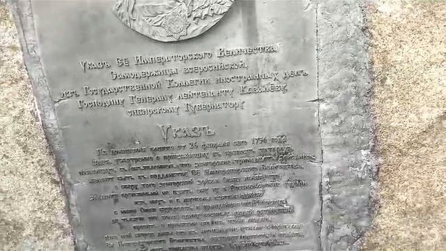 Граница республики Алтай с Алтайским краем. Я доехал на велосипеде. Мужик сказал, мужик сделал.
