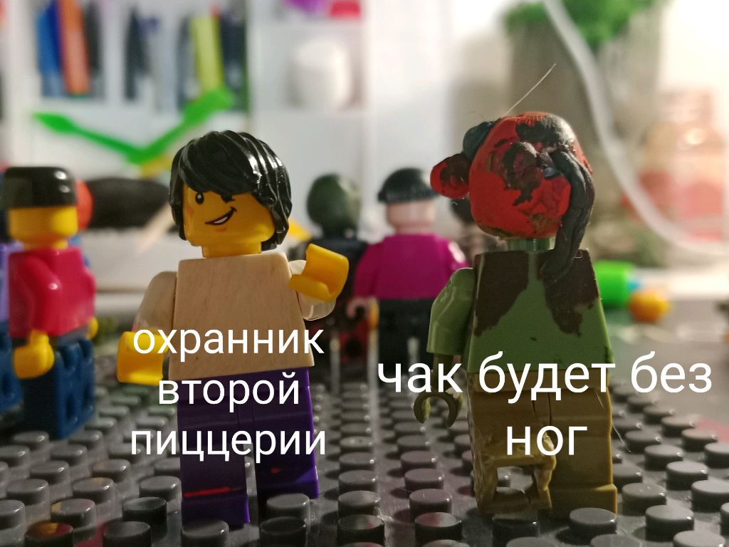 Я вернулся была проблема с трансляцией
