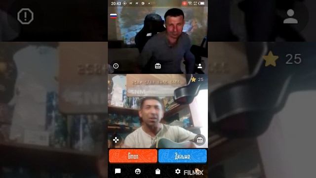 Красноярск