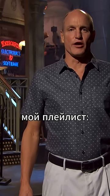 Вот такой ПЛЕЙЛИСТ должен быть У ВСЕХ! #плейлист #музыка #тренд #тренды #новинки #юмор #новинки