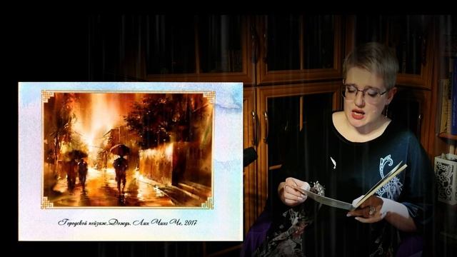 С утра уже ненастье