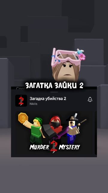 🩷KИTИK/RBX🏖️😘😘😘🫶🏻🫶🏻