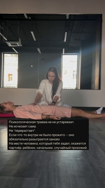 А ты вдруг снова — маленький, беспомощный, один на один с этой болью… 👇