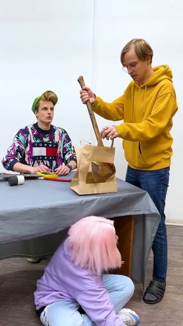 BRUNO (БРУНО) - Магический трюк с пакетом 😂 #shorts от Вильям Бруно