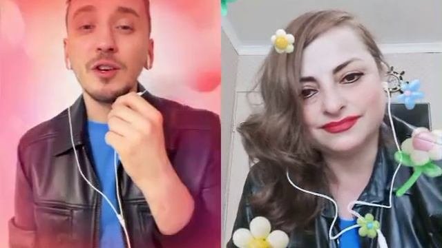 Моя не земная