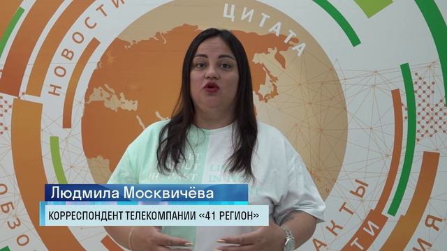 ИСКРЕННЯЯ ЛЮБОВЬ К ПРОФЕССИИ! • ЛИЦА 41 РЕГИОНА