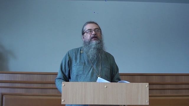 12.20.-13.50. Лекция 3 (26.06)