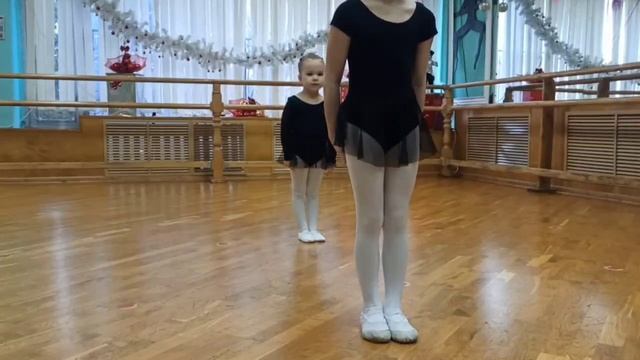 Мой первый открытый урок.