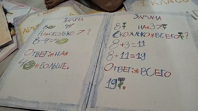 VID20250625154144