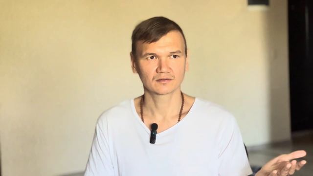 «Я» это иллюзия восприятия | Сатсанг с мастером Омкара | Екатеринбург