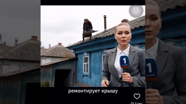 Ремонт крыши. Поддержать Сбер 2202 2006 1176 5650.