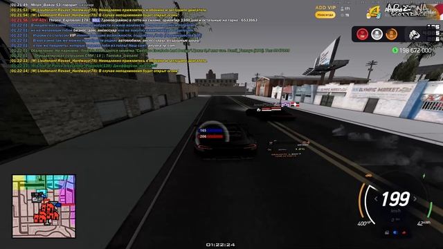 Grand Theft Auto  San Andreas 2025.06.27 - 01.21.25.22