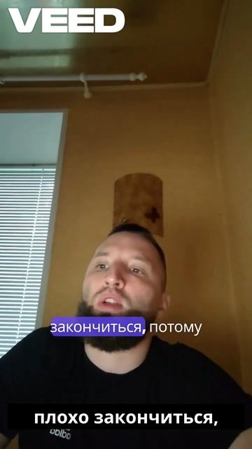 Ошибки и выбор-VEED (1)