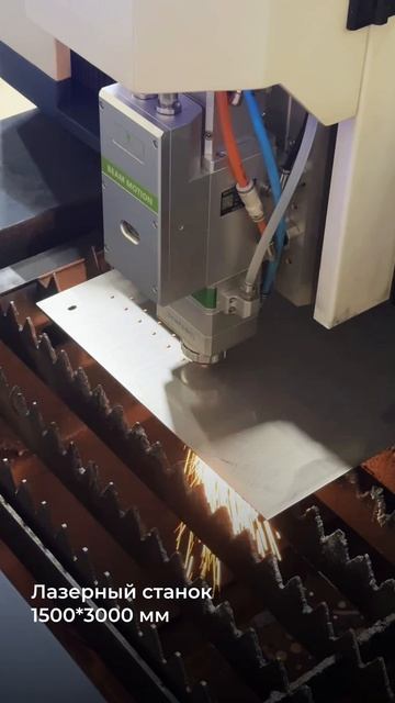 Механообработка