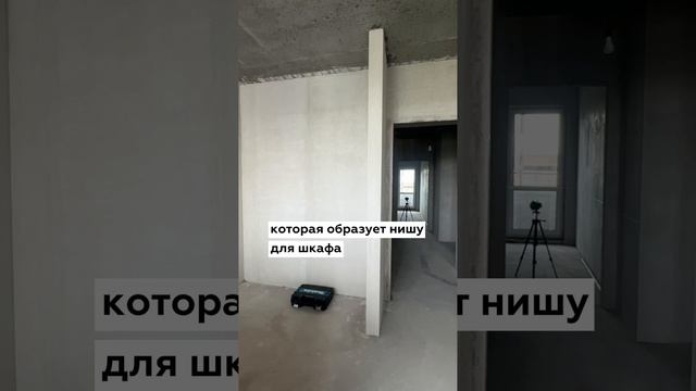 Авторский надзор ЖК «Вишневый сад»