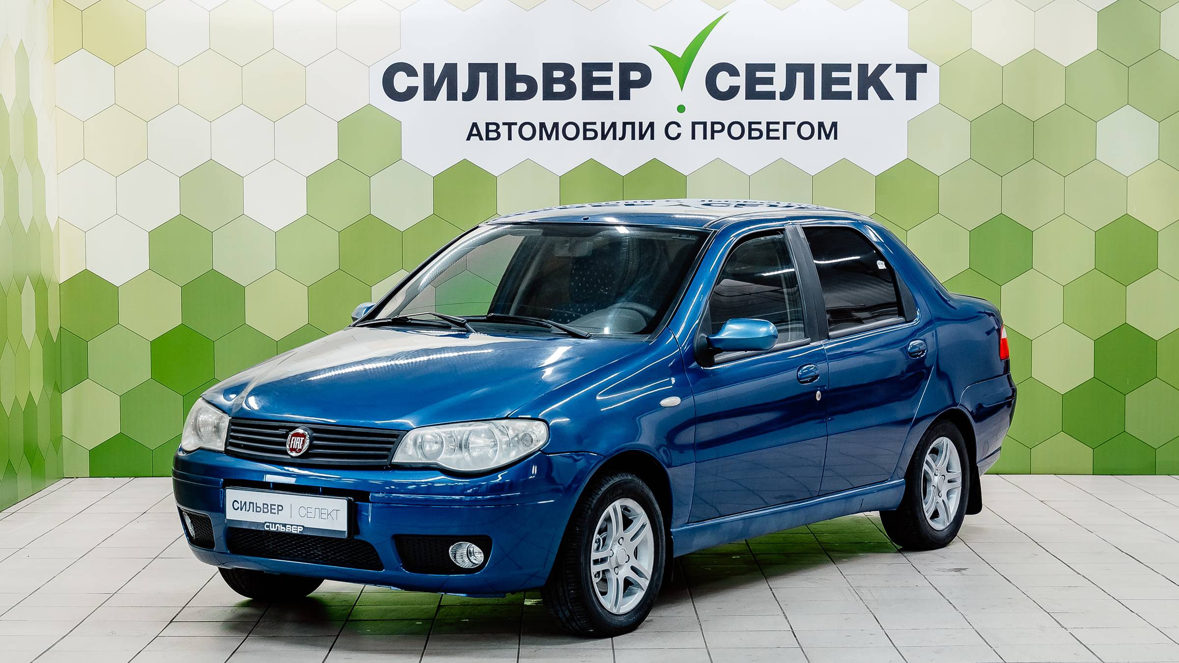Fiat Albea I Рестайлинг, 2008