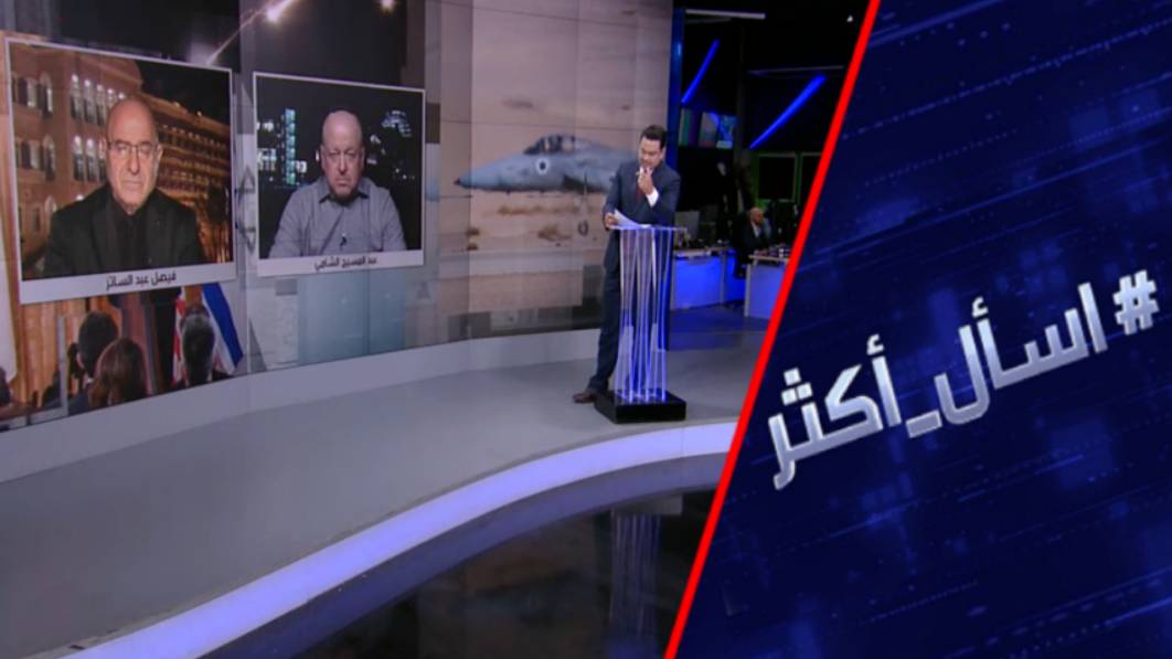 هل أفشلت إيران مخطط نتنياهو للشرق الأوسط؟