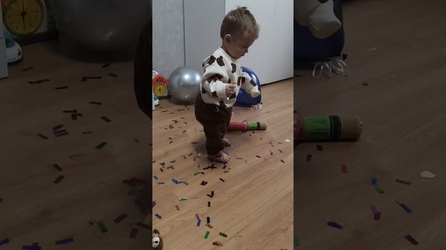 Первый День Рождения