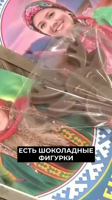 📍В Салехарде запустили производство ямальского шоколада