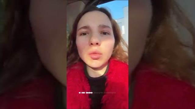Отзыв после диагностики Анна