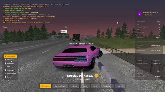 Видео без названия — сделано в Clipchamp (11)