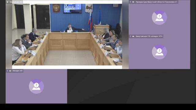 2025-06-26 Комитет по здравоохранению и социальной защите